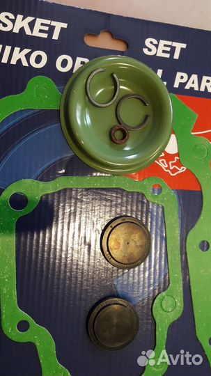 Набор прокладок кпп Chery Amulet Амулет