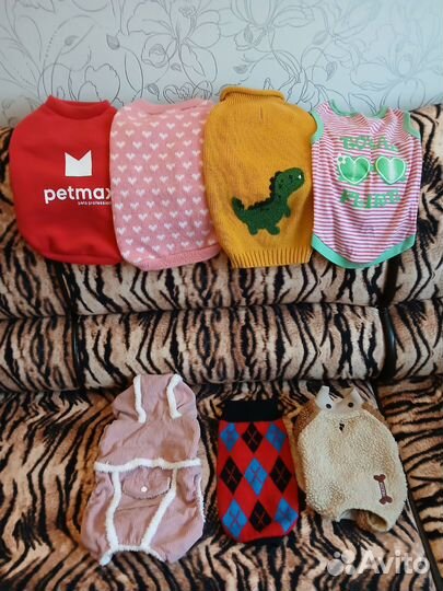 Вещи для животных