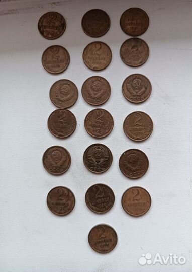 Монеты СССР копейки всех номиналов
