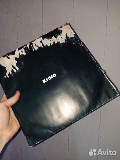 Виниловая пластинка кино Чёрный альбом