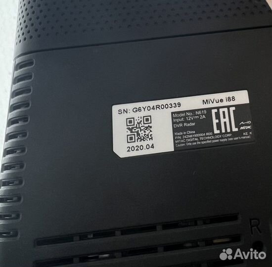 Видеорегистратор 3 в 1