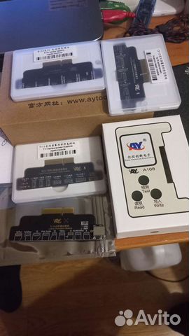 Программатор AY A108 полный комплект плат 4шт
