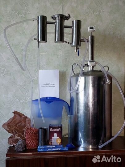 Самогонный аппарат дистилятор Северный поток