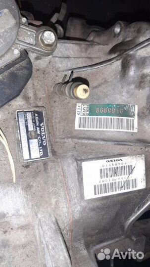 АКПП Volvo B5254T2