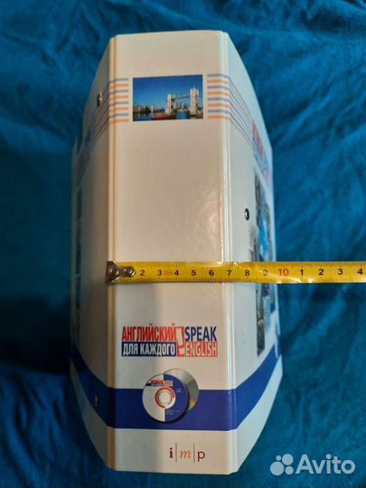 Буклет английский для каждого