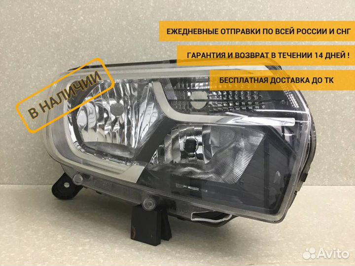 Фара правая Renault Logan (2) 2014 260102349R