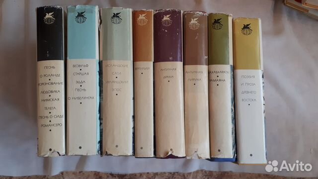 Библиотека всемирной литературы 1,2,3 серии