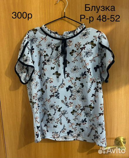 Блузки, рубашки, платья