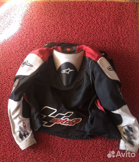 Экипировка