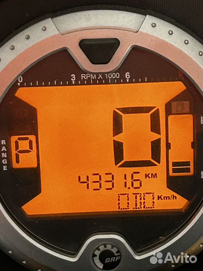 Квадроцикл BRP Can-Am Outlander MAX XT-P 650