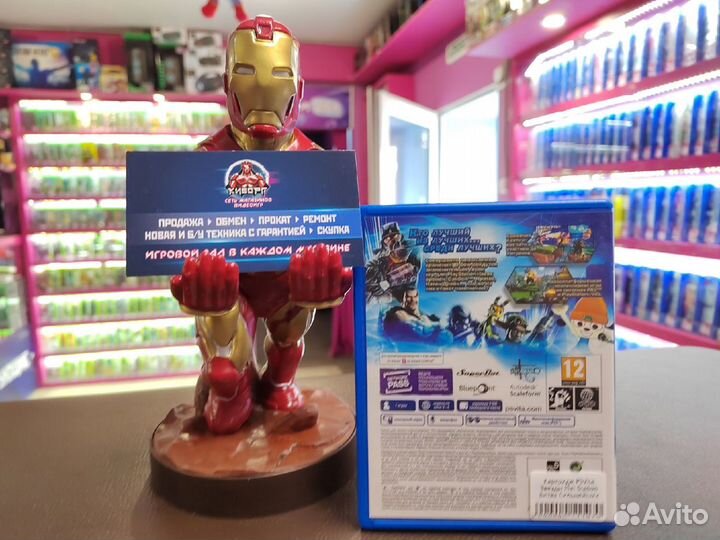 Картридж Звезды Plat Station:Битва Сильней PS vita