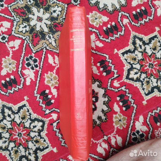 Книга. История Гражданской войны в СССР