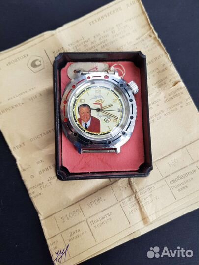 Часы СССР. Восток канистра.nosss