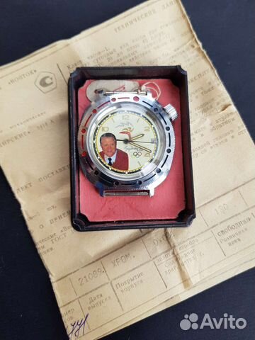 Часы СССР. Восток канистра.nosss