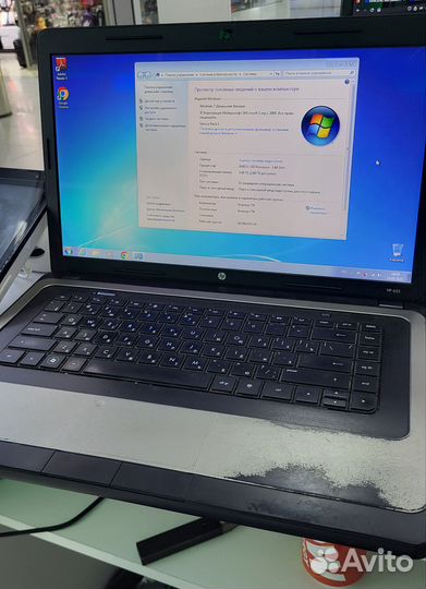 Ноутбук HP 635
