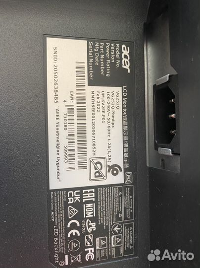 Игровой монитор 144 гц