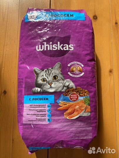 Корм для кошек