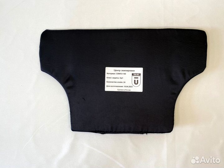 Мягкая баллистика в защиту бедра Wolf Pack