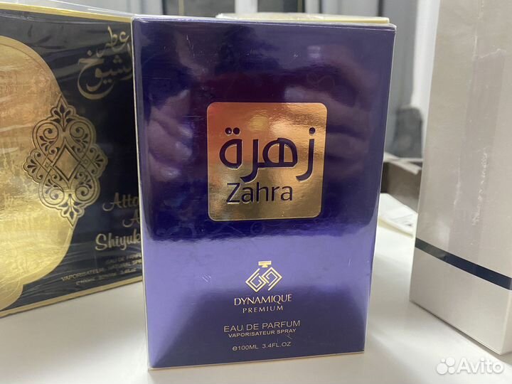 Арабские духи мужские