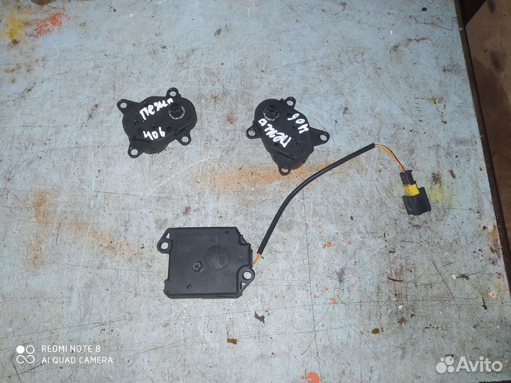 Моторедукторы печки Peugeot 406