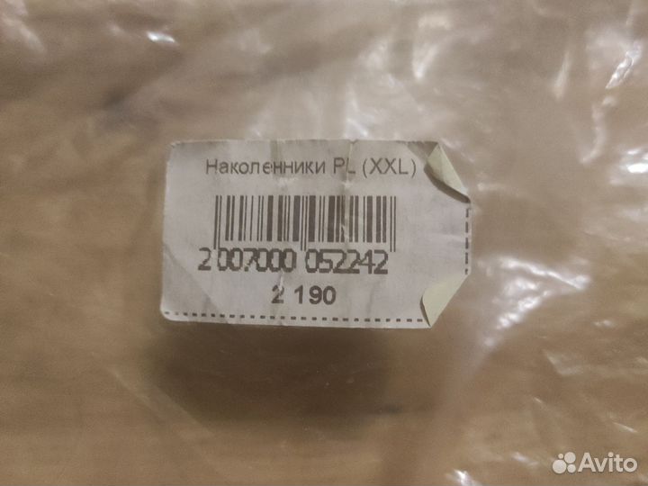 Наколенники Power Lab