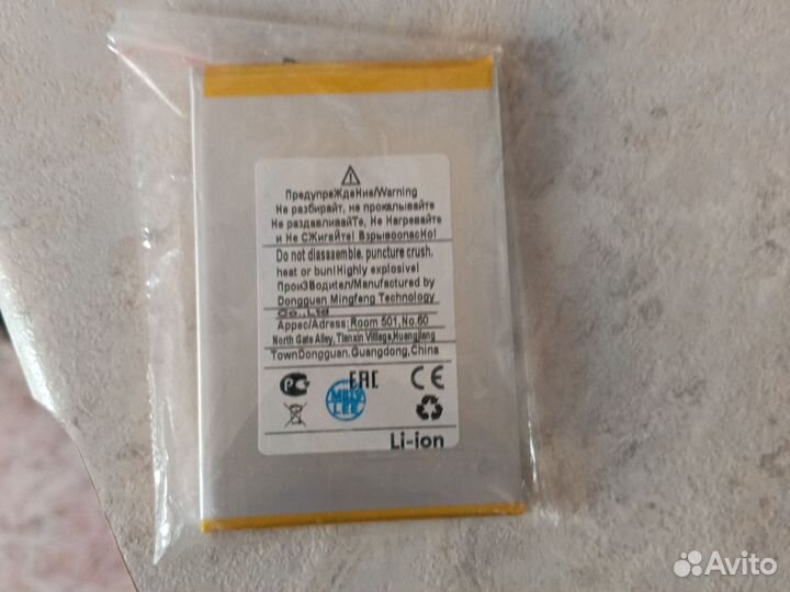 Аккумулятор редми 9с