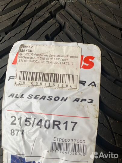 Maxxis Premitra All-Season AP3 215/40 R17 87V