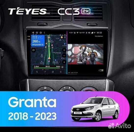 Магнитола Teyes CC3 2K 6/128 LADA Granta FL 2018-2