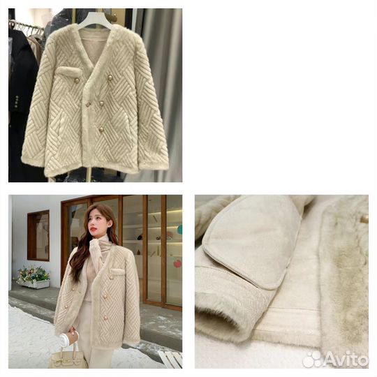 Дубленка шубка