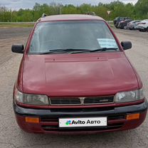 Mitsubishi Chariot 2.0 MT, 1994, 300 000 км, с пробегом, цена 220 000 руб.