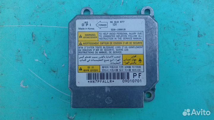 Блок SRS airbag Шевроле Лачетти