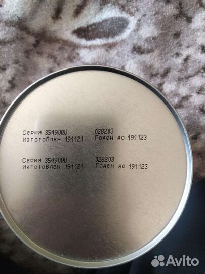 Детская смесь