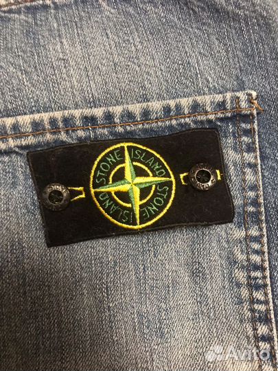 Шорты stone island оригинал