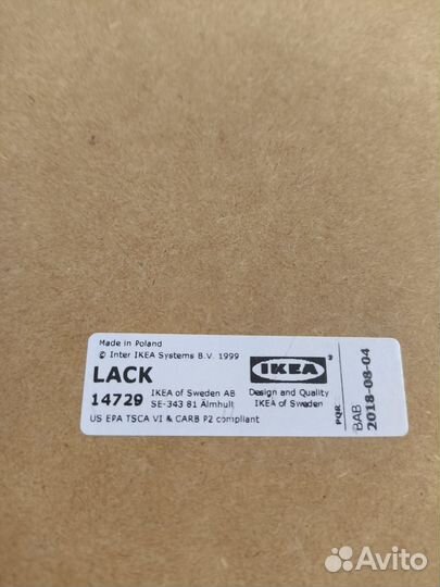 Журнальный стол IKEA Икея белый Lack