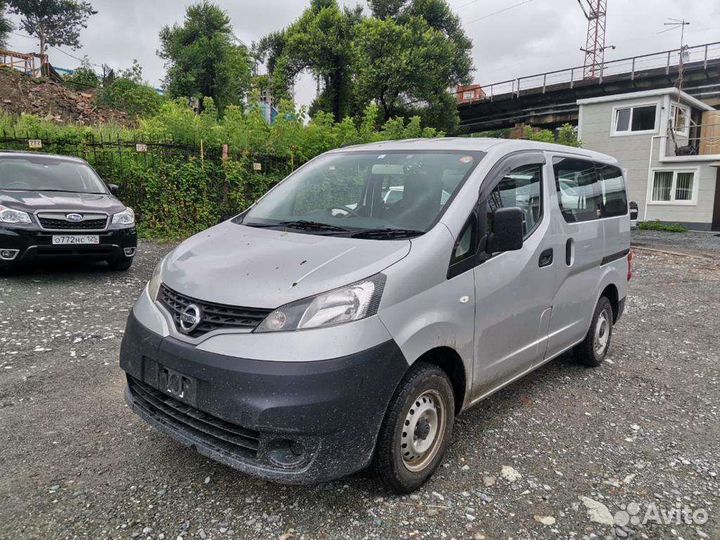 Грузоперевозки VW Crafter и Nissan NV200 Vanette