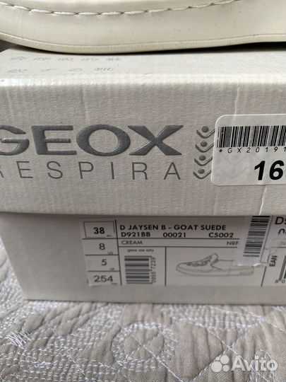 Слипоны женские Geox