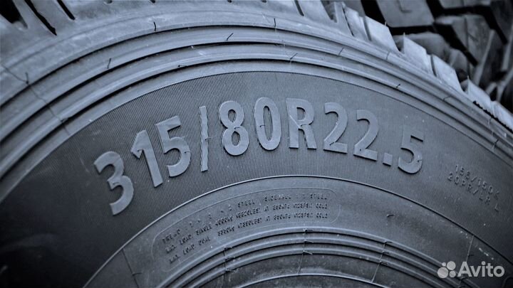 Annaite 315/80 R22.5 Шина для строительной техники