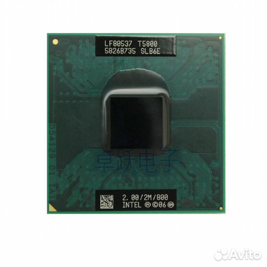 Процессор Core2Duo T5800, SLB6E