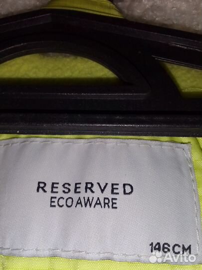 Куртка reserved 146
