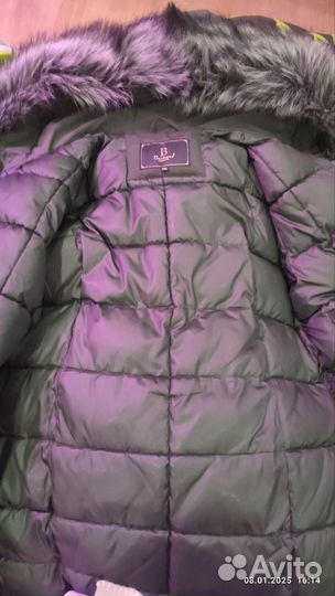 Парка зимняя