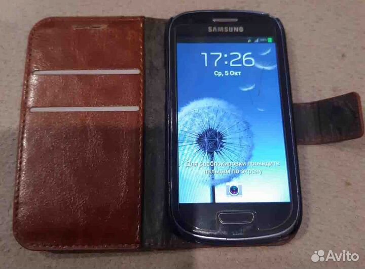 Samsung galaxy s3 mini