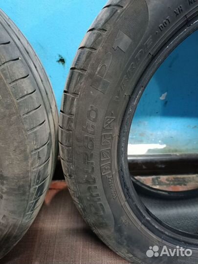 Pirelli Cinturato P1 Verde 185/55 R15