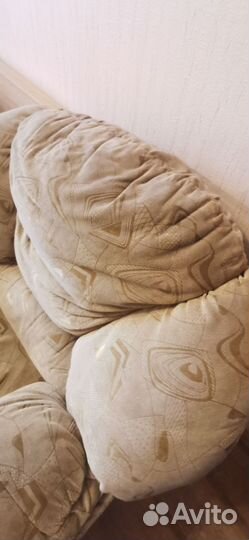 Кресло для отдыха бу, под реставрацию