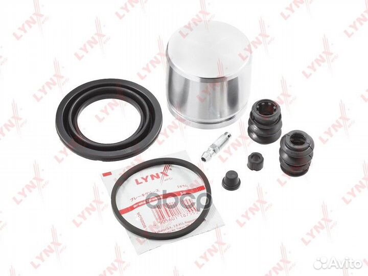 Ремкомплект тормозного суппорта с поршнем перед