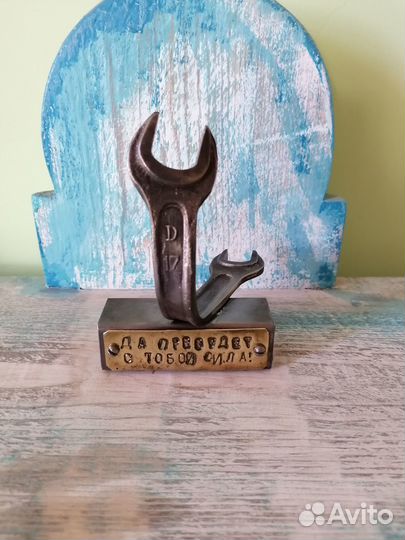 Подарок для настоящего мужчины