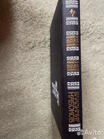 Владимир набоков