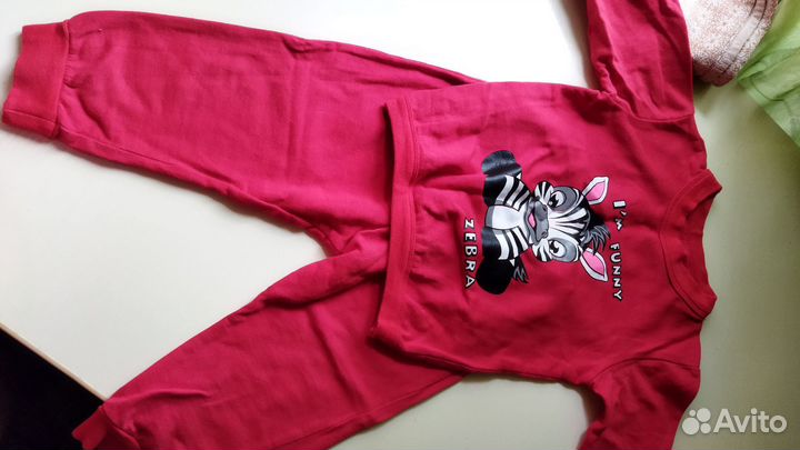 Пакет вещей на мальчика