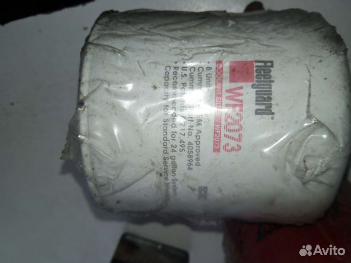 Фильтры тонкой очистки охлаждающей жидкости