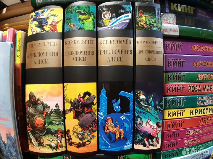 Легендарная серия Б М Л Библиотека Мировой Литерат