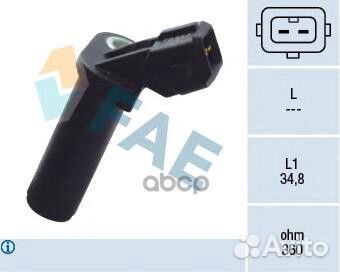 Датчик положения коленвала Ford 79344 FAE